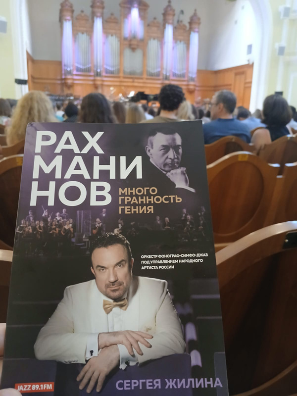 ������������� ���������: �������� ���������� � ������� ���� �������������